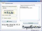 Скачать jbuilder 2008 r2 crack BY PARADOX